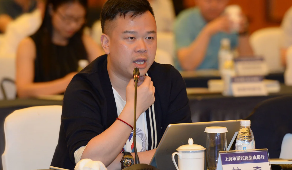 Man executed for poisoning Chinese billionaire Netflix producer Lin Qi.